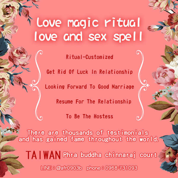 Love spell---cross-culture relationship of heart-locked spell